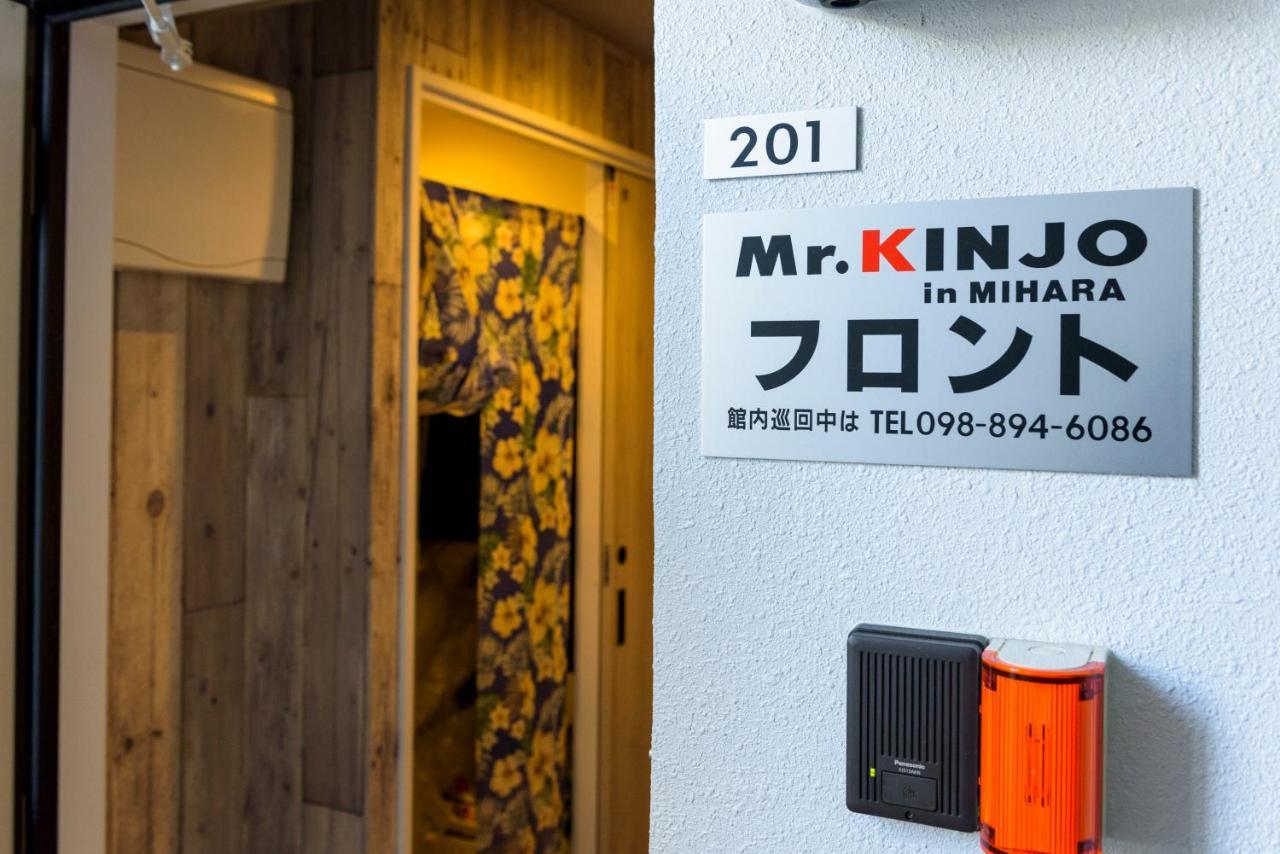 Mr. Kinjo In Mihara Aparthotel Naha Exterior foto